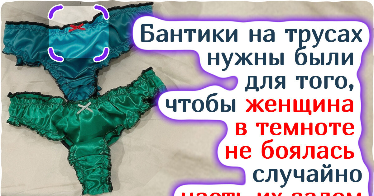 17 вещей, с которыми мы имеем дело каждый день, но никогда не задумываемся, для чего они нужны 17 вещей, с которыми мы имеем дело каждый день, но никогда не задумываемся, для чего они нужны