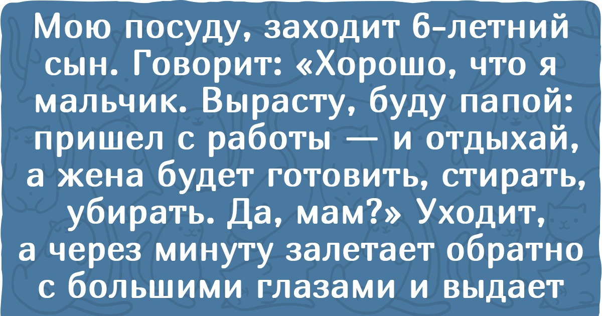 15+ неподражаемых детей, диалог с которыми — это готовый сценарий для «Ералаша»