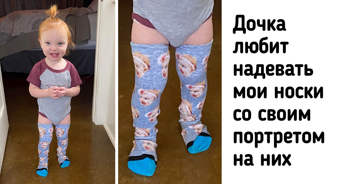15+ родителей, чьи дети знают, как улучшить им настроение