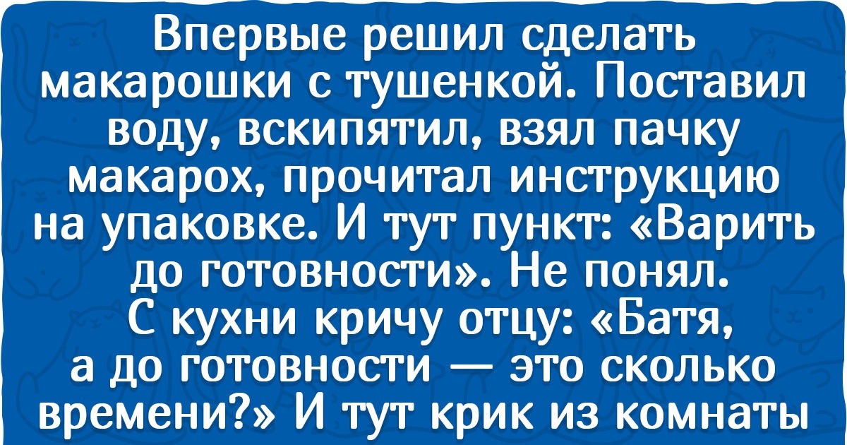 10+ пап и детей, которые только и ждут случая, чтобы посоревноваться в находчивости 10+ пап и детей, которые только и ждут случая, чтобы посоревноваться в находчивости