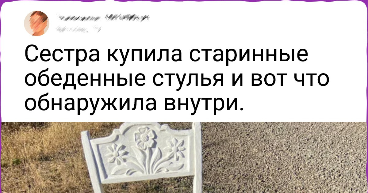 15 человек, которым посчастливилось увидеть то, что скрыто от большинства 15 человек, которым посчастливилось увидеть то, что скрыто от большинства