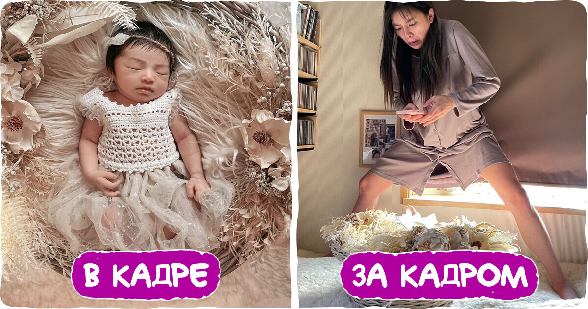 Модель доказала, что снимки идеальной жизни в соцсетях — сплошное надувалово Модель доказала, что снимки идеальной жизни в соцсетях — сплошное надувалово