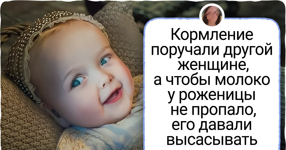 Как на самом деле приходилось жить средневековой даме, ради которой рыцари были готовы на все