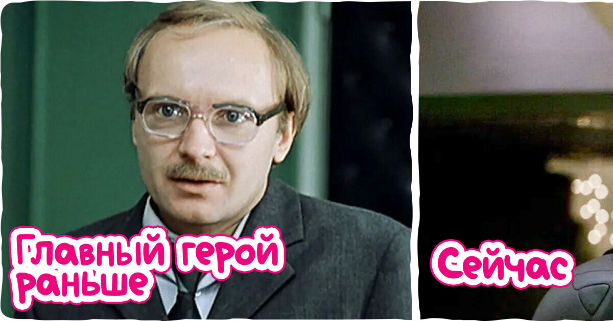 8 причин, по которым мы снова и снова пересматриваем старые фильмы и они нам не надоедают