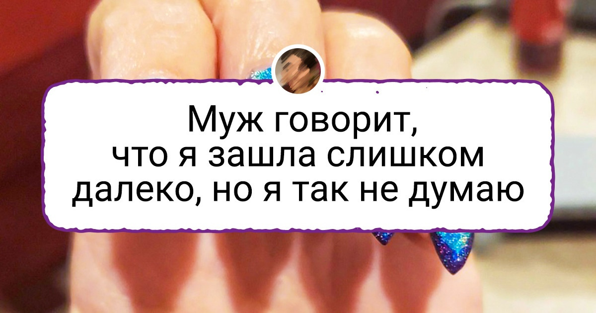 20+ примеров яркого маникюра, при виде которого так и хочется кусать ногти от зависти
