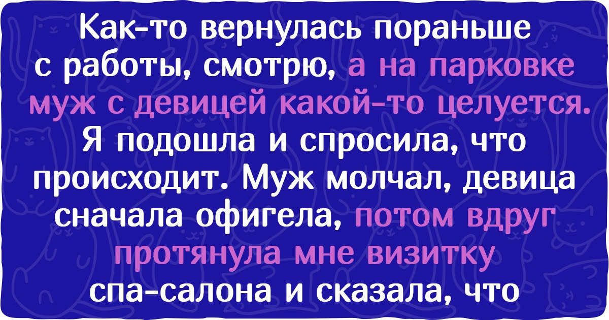 15 историй о людях, в которых порядочности не капля, а целый половник