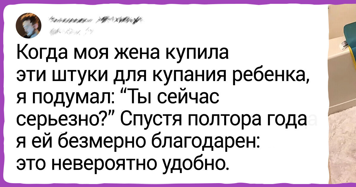 Я наверху у себя в комнате в широко раскрытой чашечке