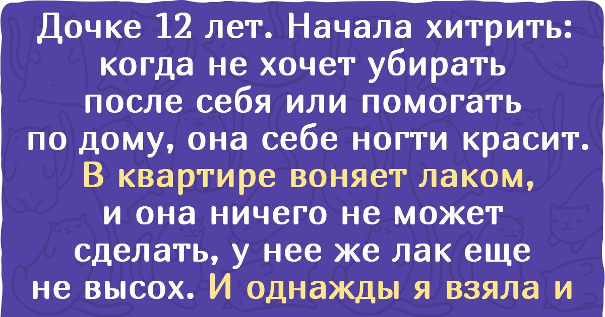 КТО НЕ ПОЛУЧИТ СВОЙ ПОДАРОК НА НОВЫЙ ГОД? ДЕД МОРОЗ ОБМАНЩИК! - YouTube