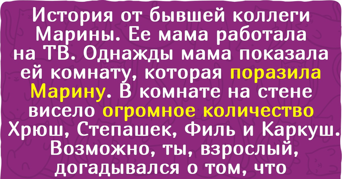 18 твитов с ноткой ностальгии, которые перенесут вас на пару десятков лет назад
