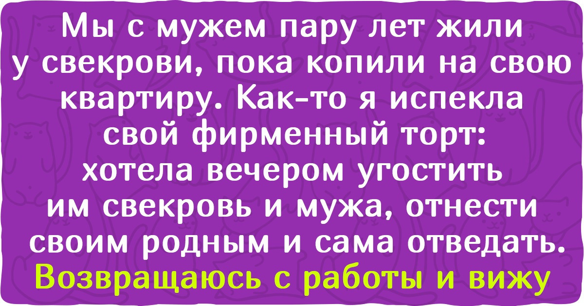 15+ человек, которым не писаны правила о том, как вести себя в гостях 15+ человек, которым не писаны правила о том, как вести себя в гостях