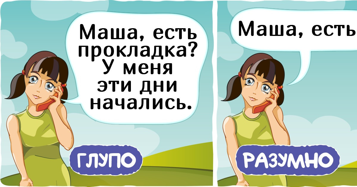 Парни воспользовались русскими лезбиянками, а точнее тем, что они были изрядно выпившими