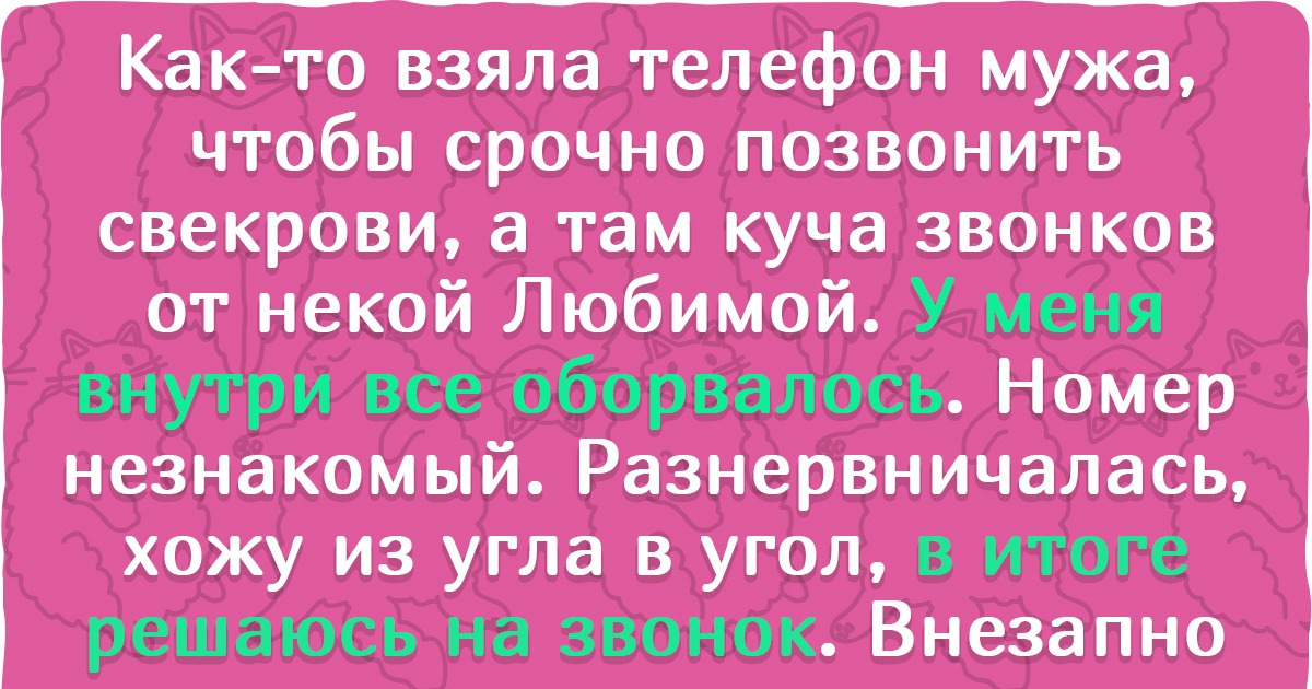 15 историй о том, какие коленца способен выкинуть мозг, когда мы не задумываемся над тем, что делаем