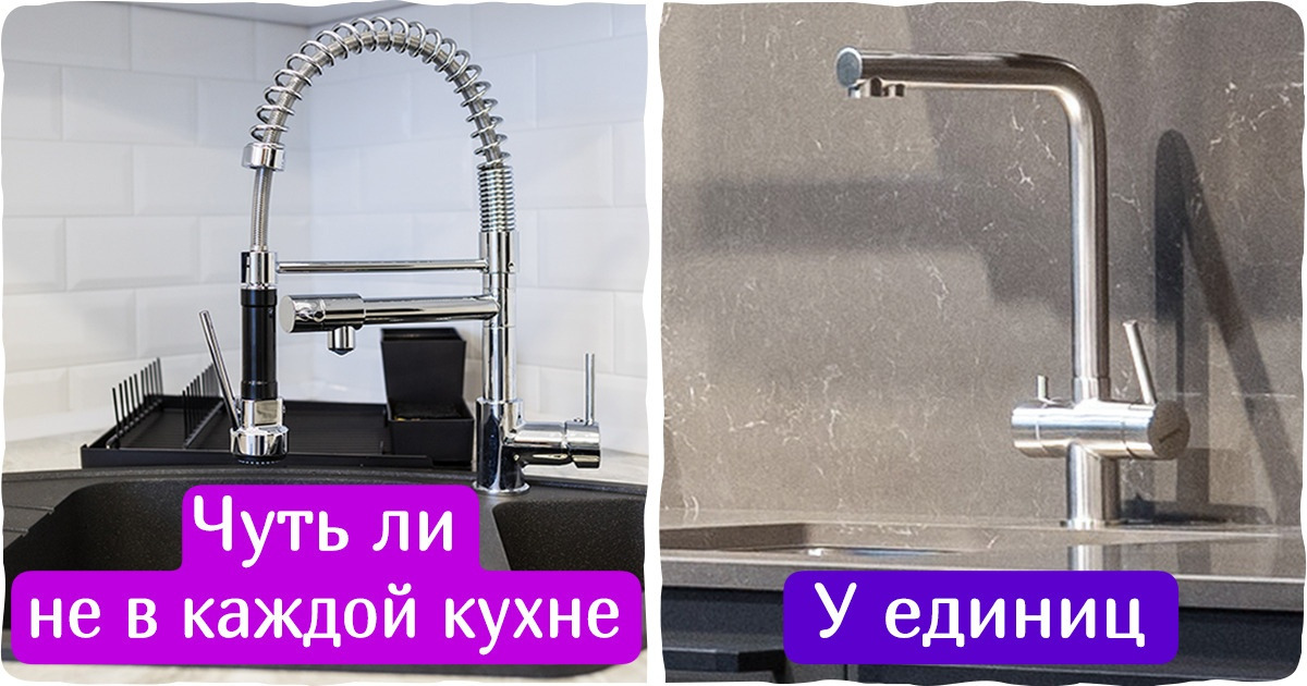 10 элементов в интерьере дома, которые раньше были хитом, а теперь от них так и попахивает нафталином