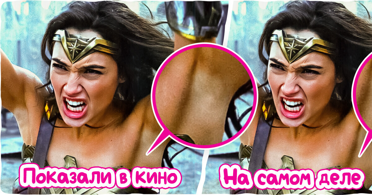 20+ заезженных киноштампов, при виде которых так и хочется побыстрее выключить этот фильм