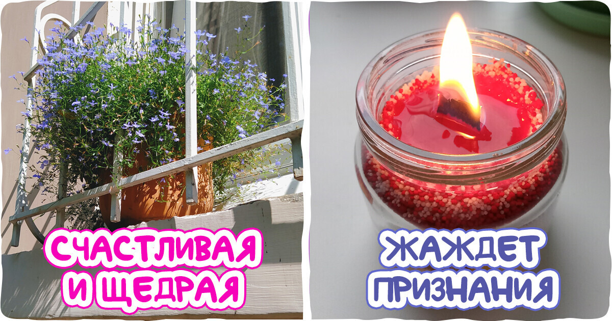 9 неприметных вещей в нашем доме, по которым гости сделают о вас далекоидущие выводы 9 неприметных вещей в нашем доме, по которым гости сделают о вас далекоидущие выводы