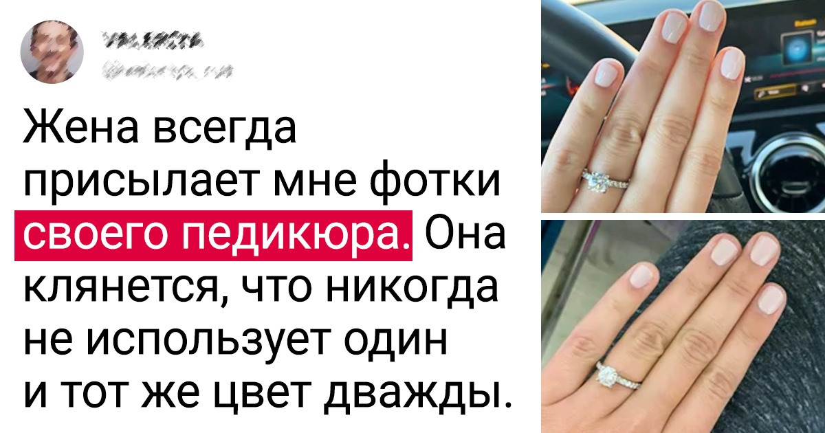 15+ беспечных мужчин, которые иногда невзначай доводят окружающих до истерики