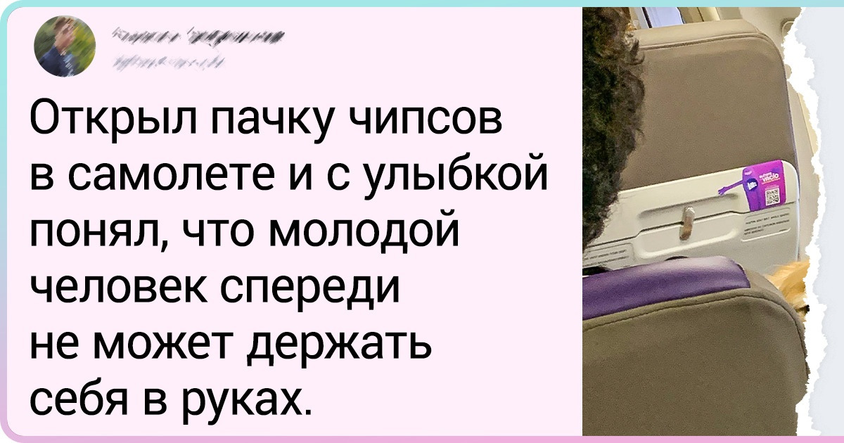17 везунчиков, которые смогли запечатлеть на фото нечто до безумия трогательное