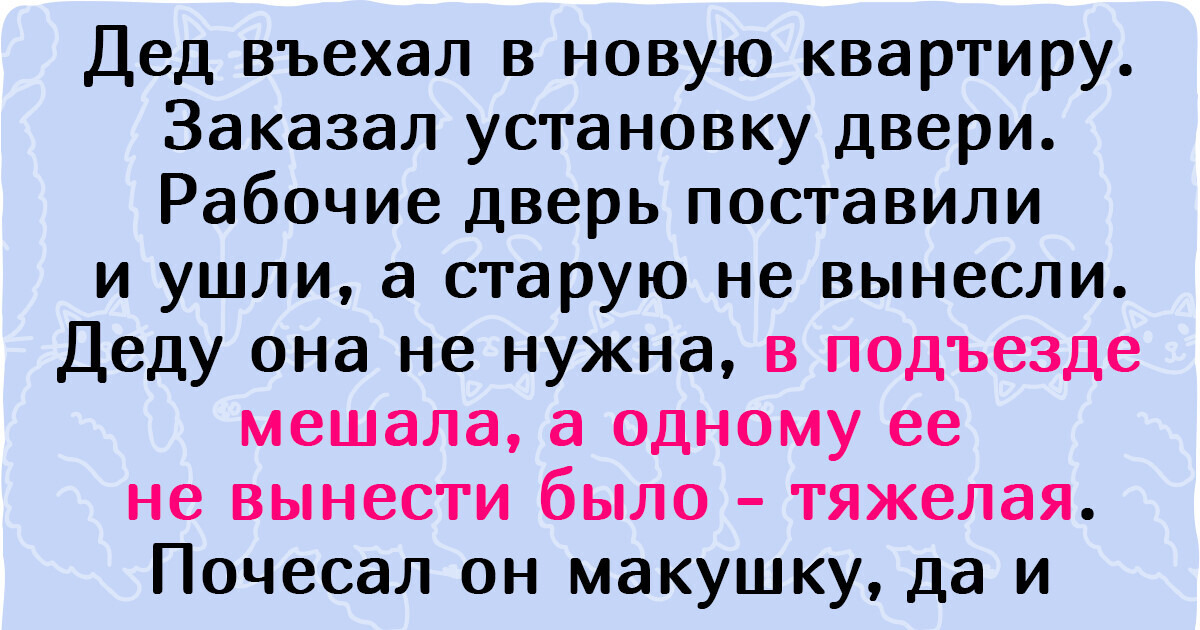 18 человек, которые напрягли извилины и смогли найти решение для самых незавидных ситуаций