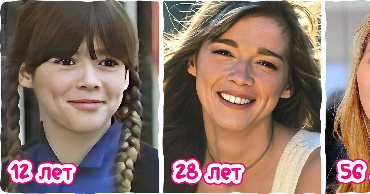 История звезды сериала «Элен и ребята», которая предпочла жизнь на ферме блеску софитов и вспышкам камер История звезды сериала «Элен и ребята», которая предпочла жизнь на ферме блеску софитов и вспышкам камер