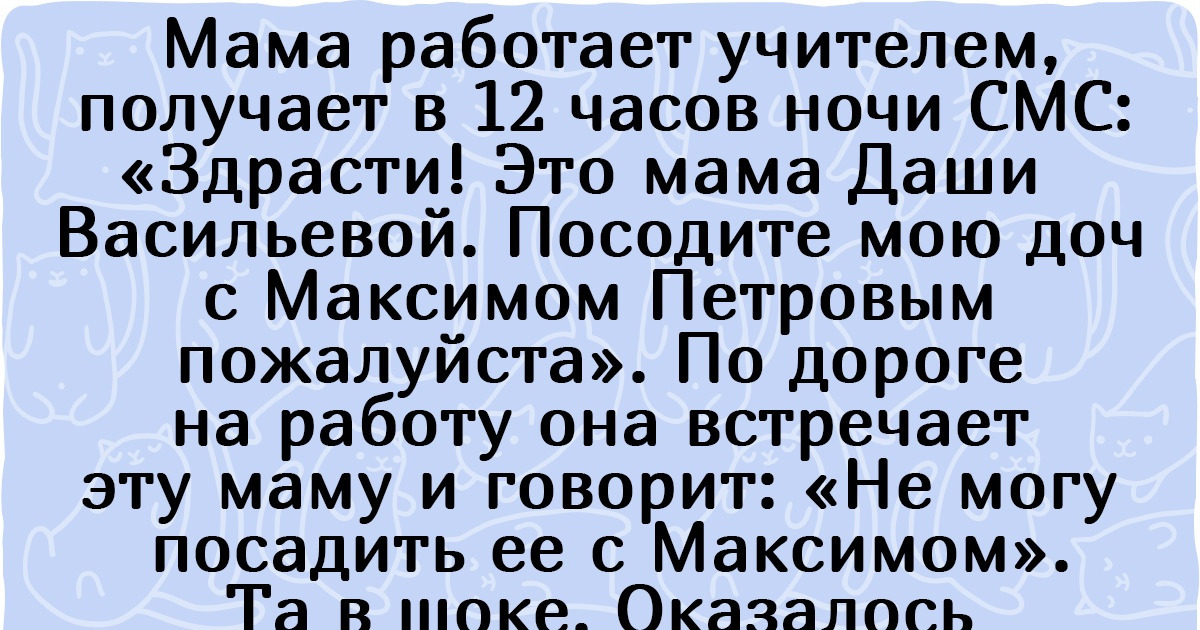 15+ человек, которым в качестве суперсилы досталась смекалка 15+ человек, которым в качестве суперсилы досталась смекалка