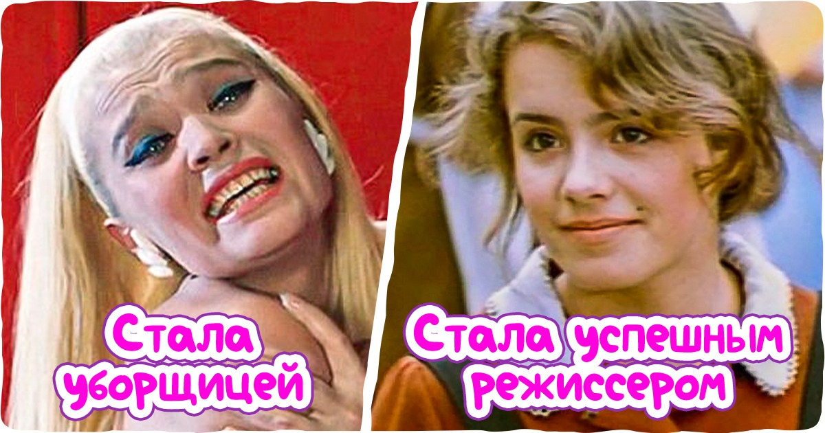 16 удивляющих примеров, когда судьбы знаменитых актрис сложились, словно закрученный сюжет киноленты