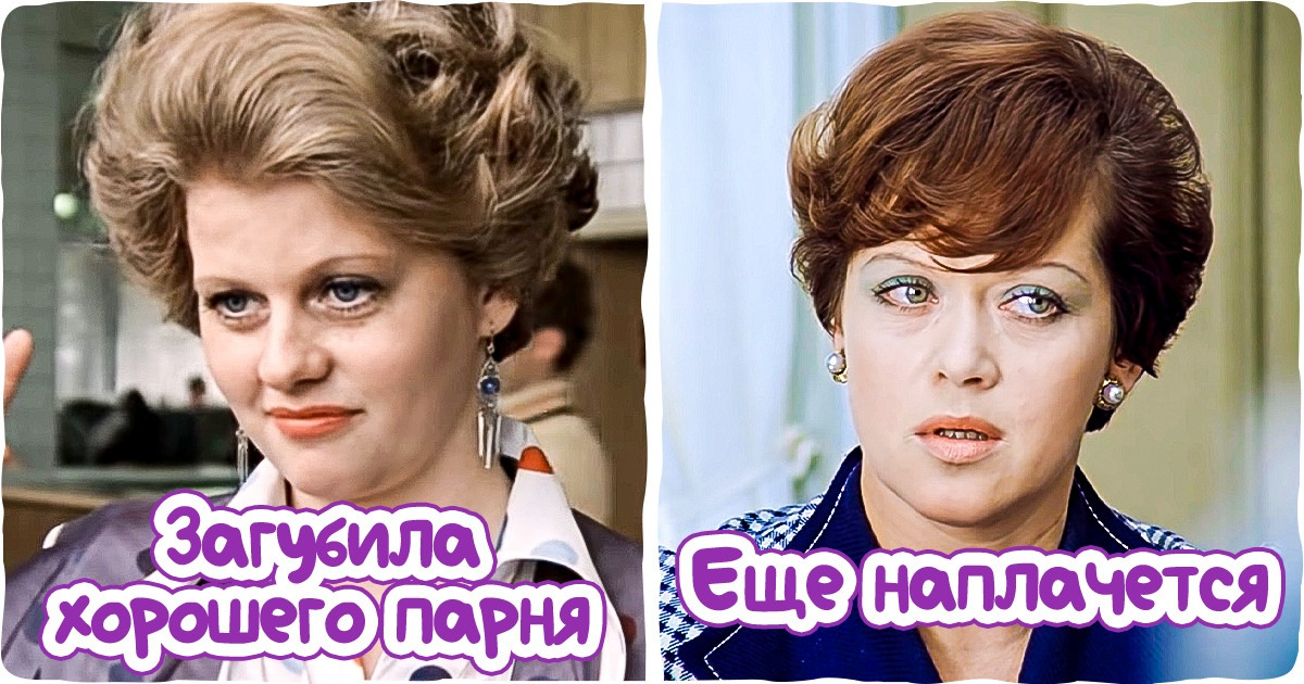 10+ культовых киногероев, чьи романтические отношения — это не любовь, а клиника