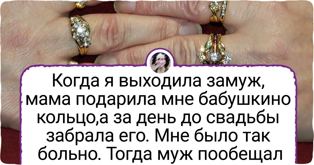 16 человек похвастались самыми дорогими украшениями. И цена здесь не при чем