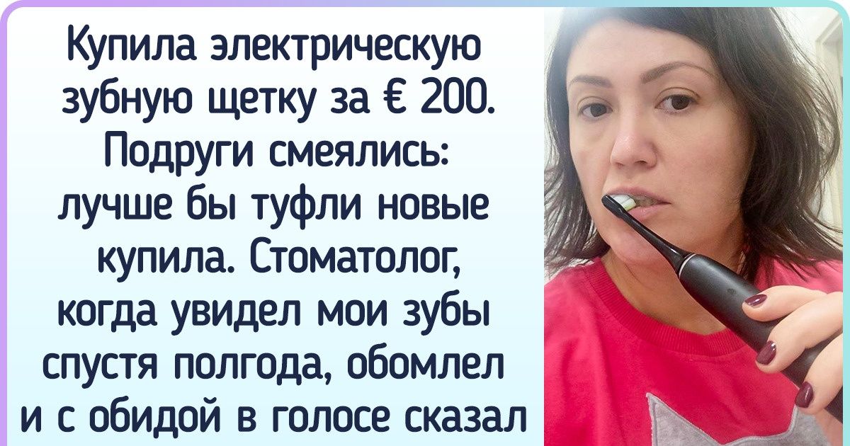 14 вещей, на которые многие денег пожалеют, а экономные люди их и в кредит возьмут
