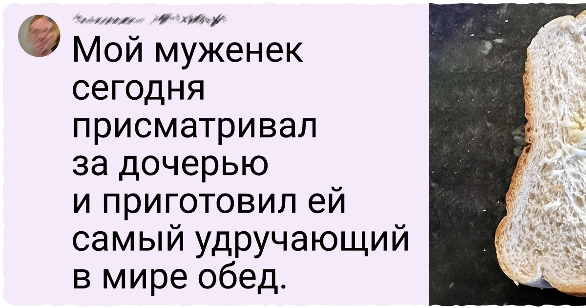 17 человек решили вообще не заморачиваться с подачей блюда, мол в животе все и так перемешается