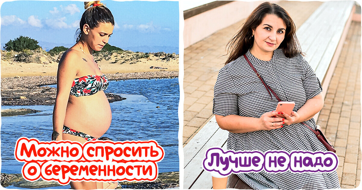 10 негласных правил этикета, соблюдать которые так же важно, как мыть руки перед едой