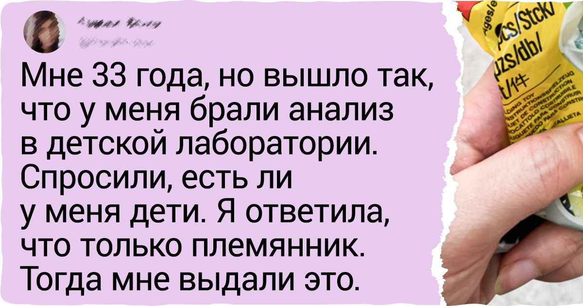 15+ особенностей жизни в Дании, где чудес не меньше, чем в сказках Андерсена