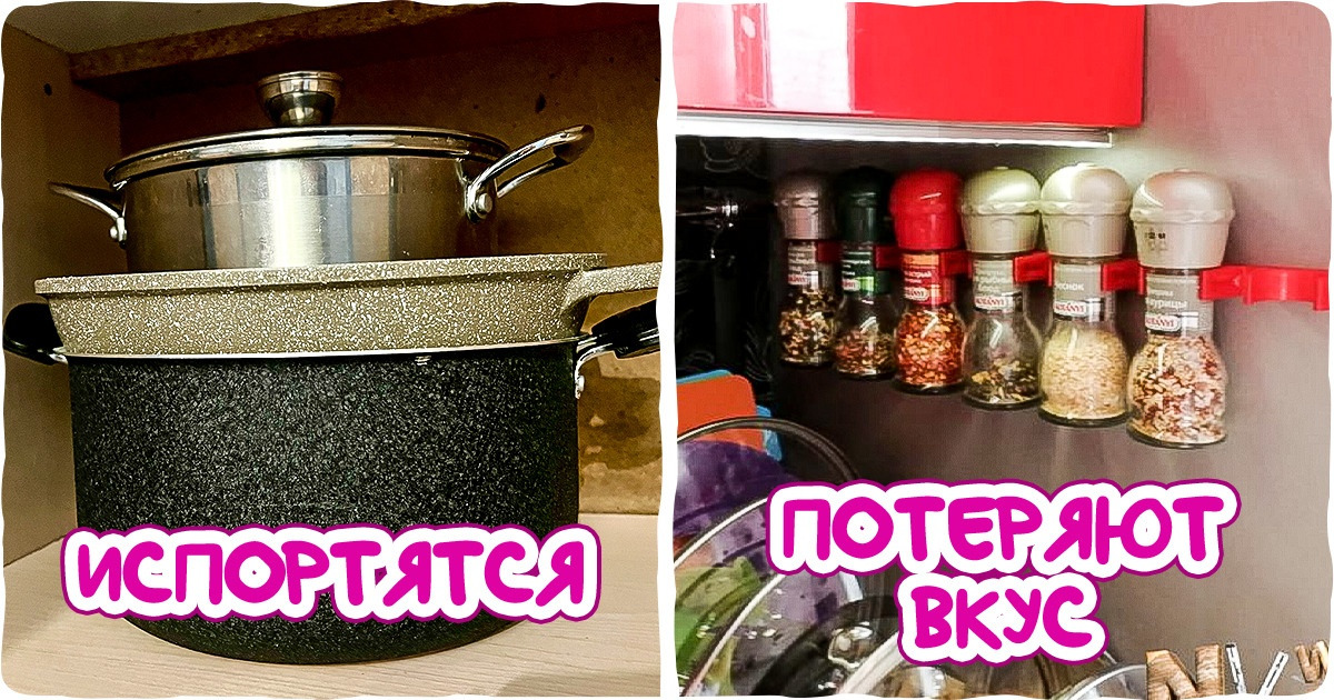 Как правильно хранить вещи, чтобы не превратить свою квартиру в барахолку и не угробить их ненароком Как правильно хранить вещи, чтобы не превратить свою квартиру в барахолку и не угробить их ненароком