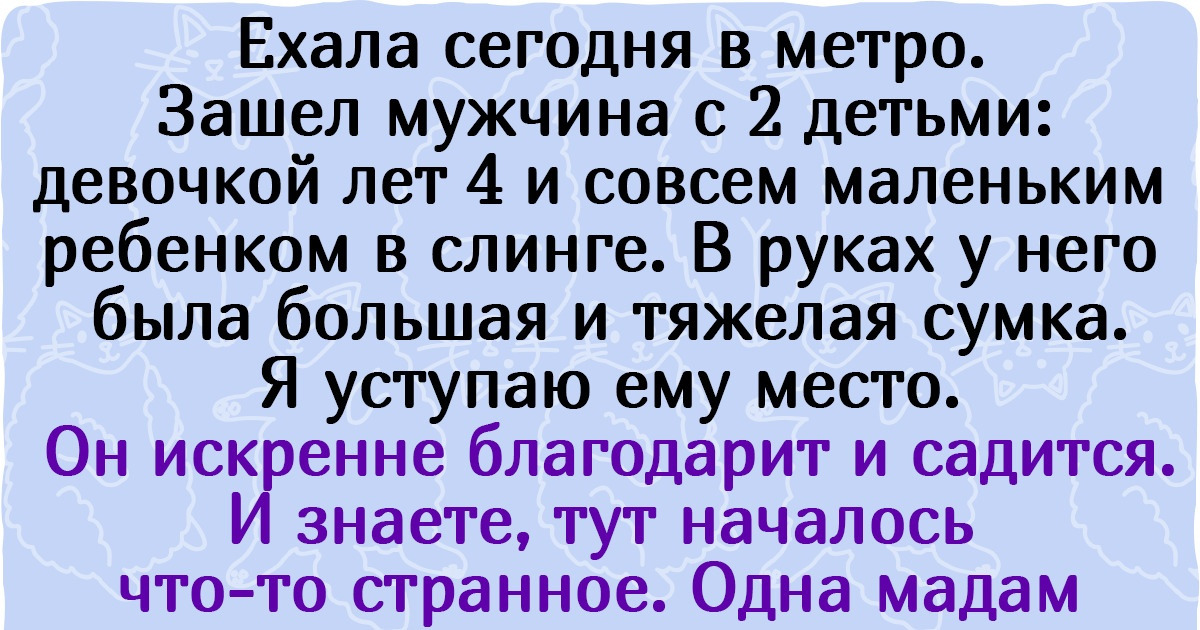 15+ историй от пользователей сети о том, что их бесит похлеще скрипа пенопласта 15+ историй от пользователей сети о том, что их бесит похлеще скрипа пенопласта