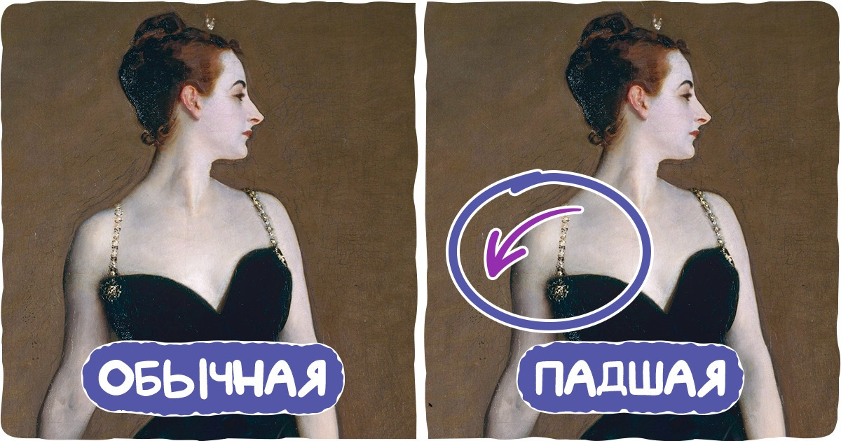 10+ малоизвестных деталей, благодаря которым некоторые шедевры живописи откроются вам с новой стороны