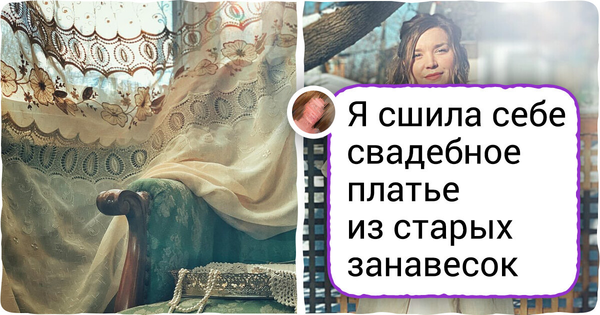 15+ изобретательных невест, которые сделали себе праздник не как у всех 15+ изобретательных невест, которые сделали себе праздник не как у всех