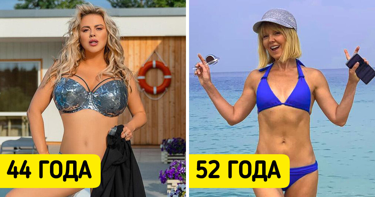 15 звездных красоток выложили свои фото в купальниках, и мы просто обалдели от их форм