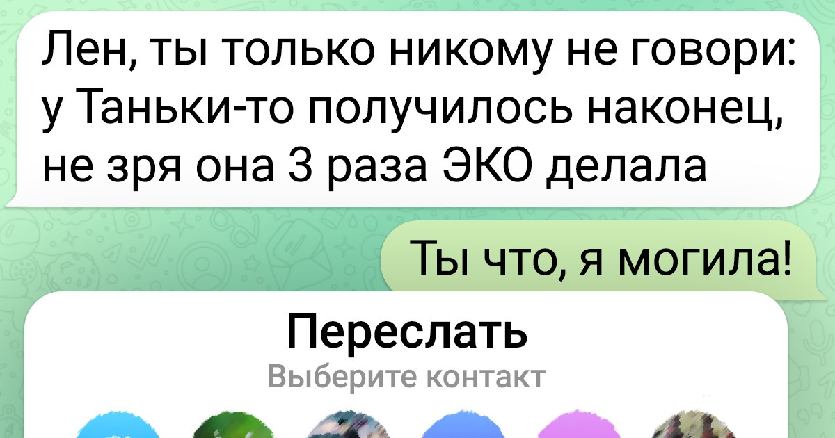 10+ правил поведения, которые могли появиться только в наше время 10+ правил поведения, которые могли появиться только в наше время