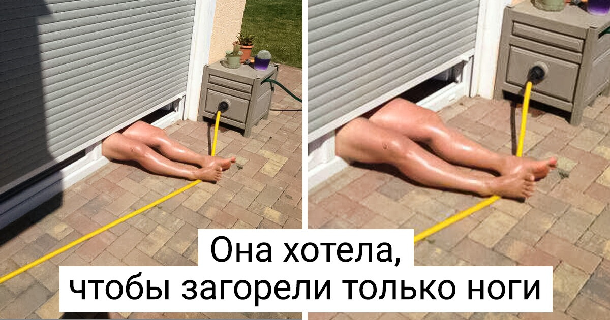 20 вещей, которые кажутся настолько сумбурными, что находятся за гранью понимания