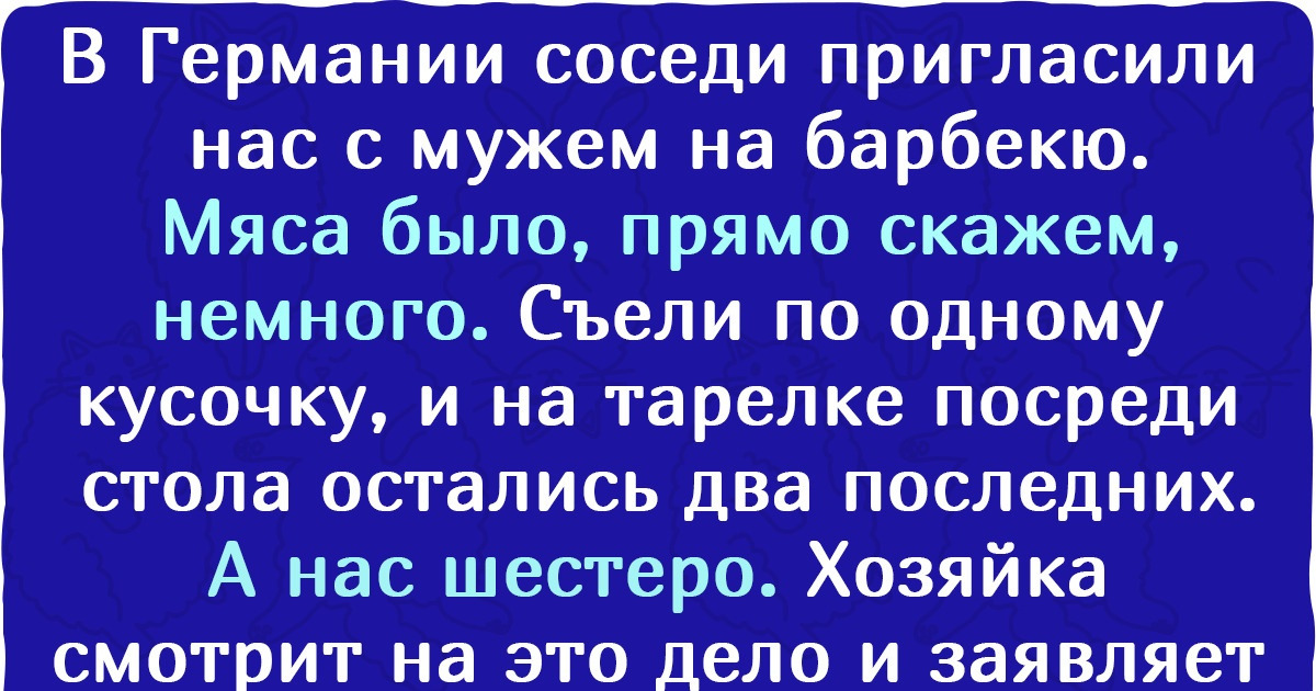 19 деталей жизни в разных странах, от которых у приезжих эмоции хлещут через край