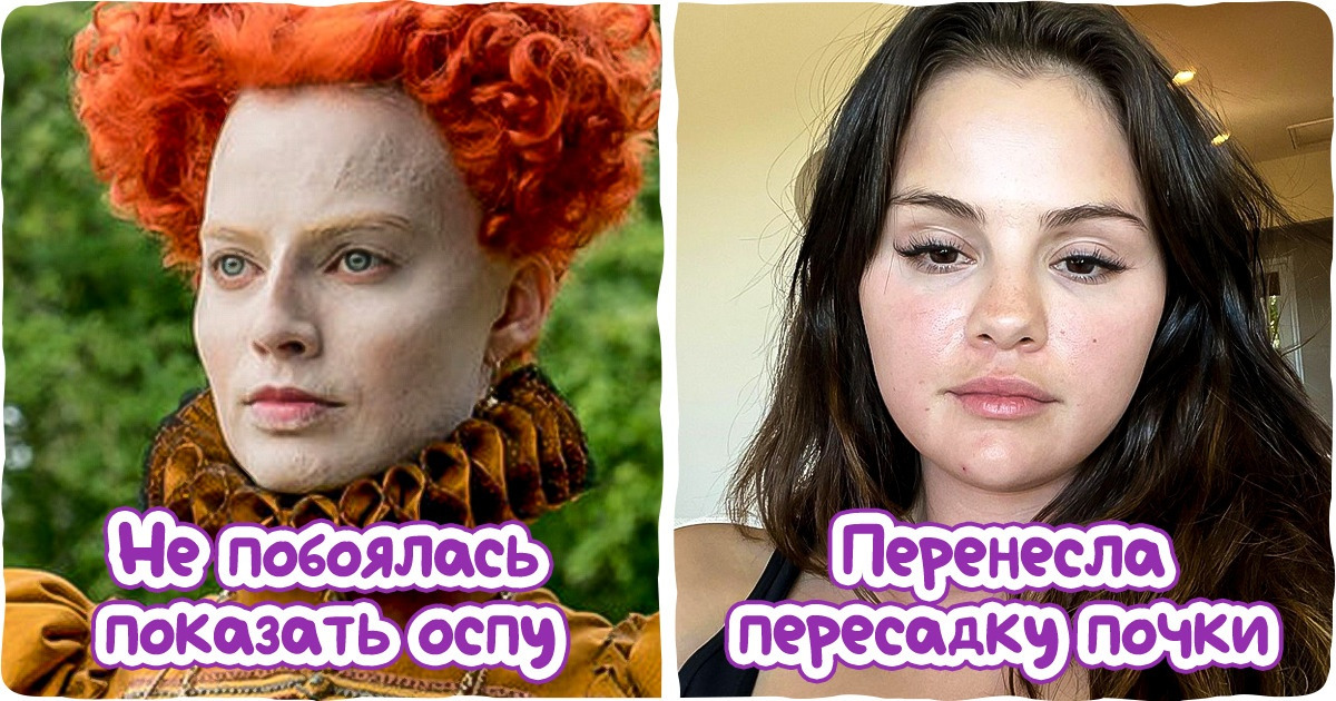 10 талантливых до неба и обратно актрис, которые к тому же еще и очень круты