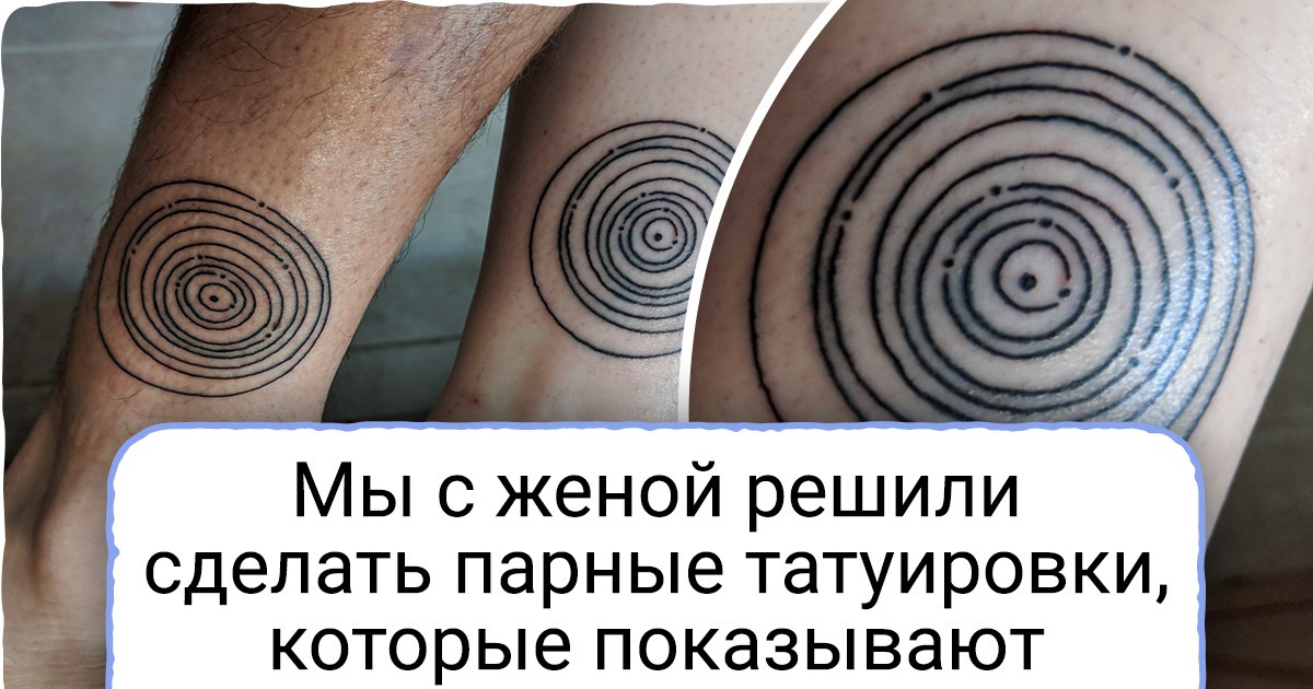 16 человек, чьи татуировки могут рассказать их историю