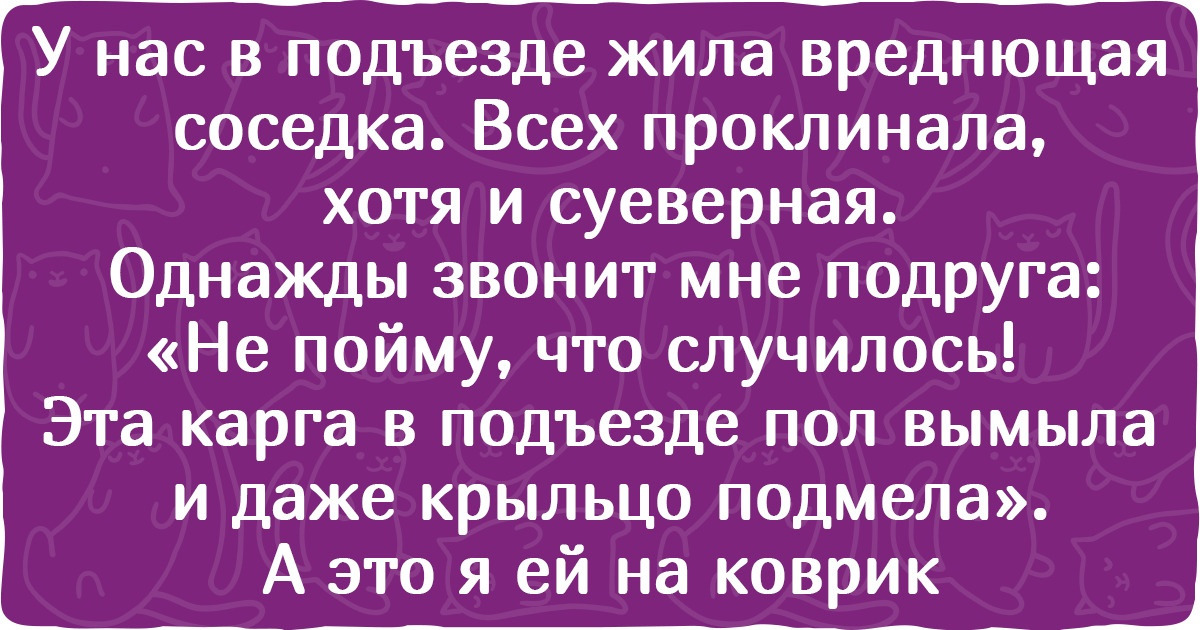 15 человек, которые не стали терпеть сумасбродных выскочек, а изящно поставили их на место 15 человек, которые не стали терпеть сумасбродных выскочек, а изящно поставили их на место