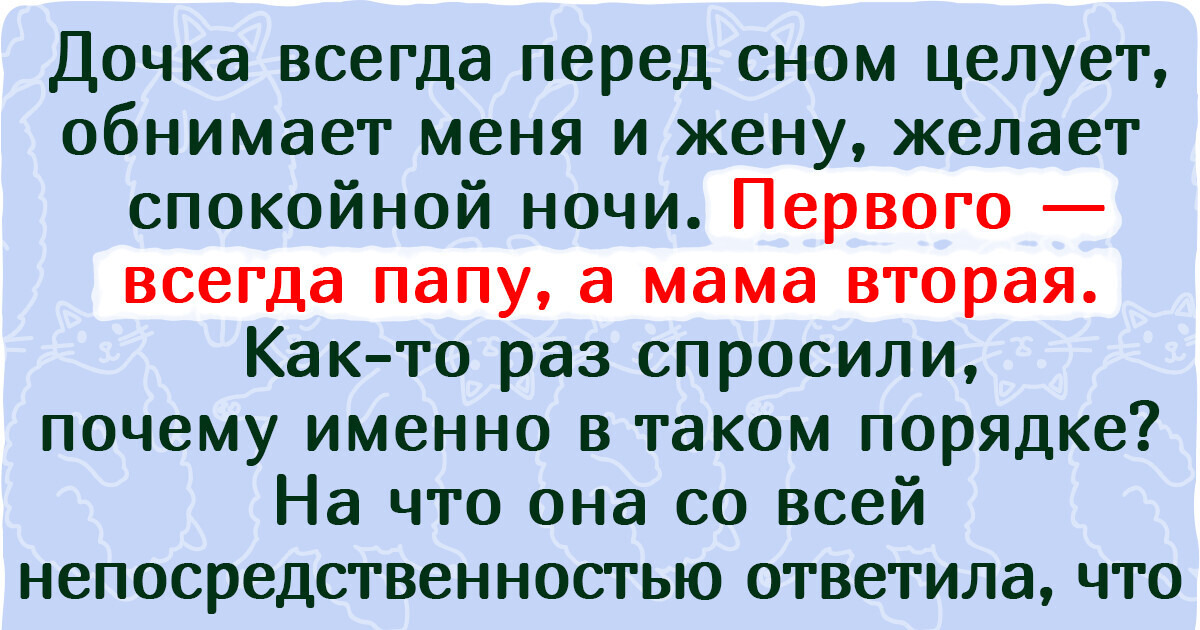 16 малышей, которые такие фразы выдают, что родители ушам своим не верят