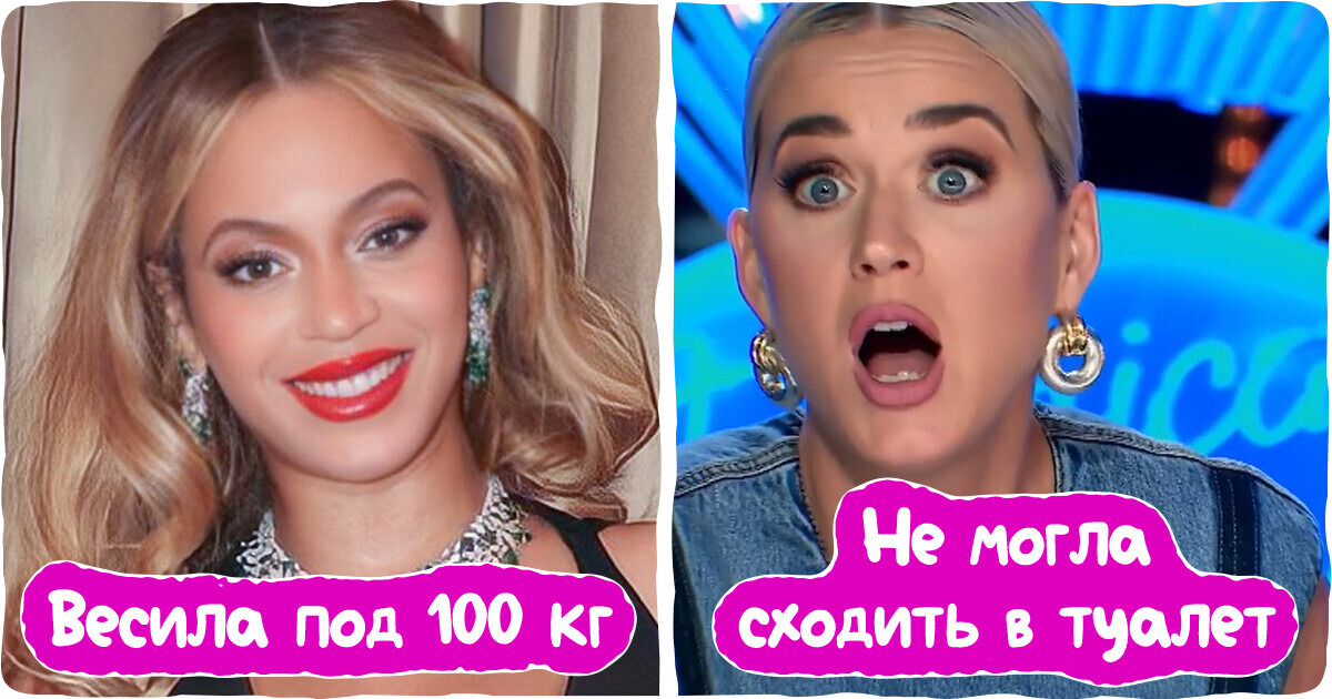 18 звезд откровенно рассказали, каково это — быть мамой 18 звезд откровенно рассказали, каково это — быть мамой