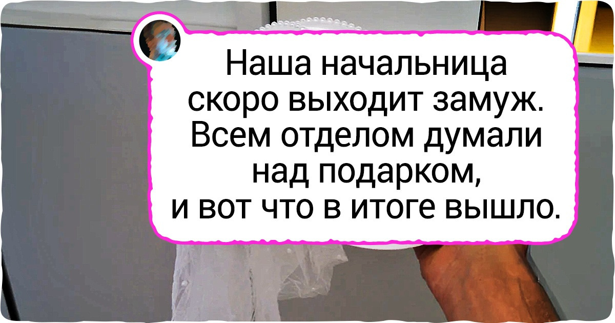 17 случаев на работе, которые доказывают, что не все коллеги скучные снобы