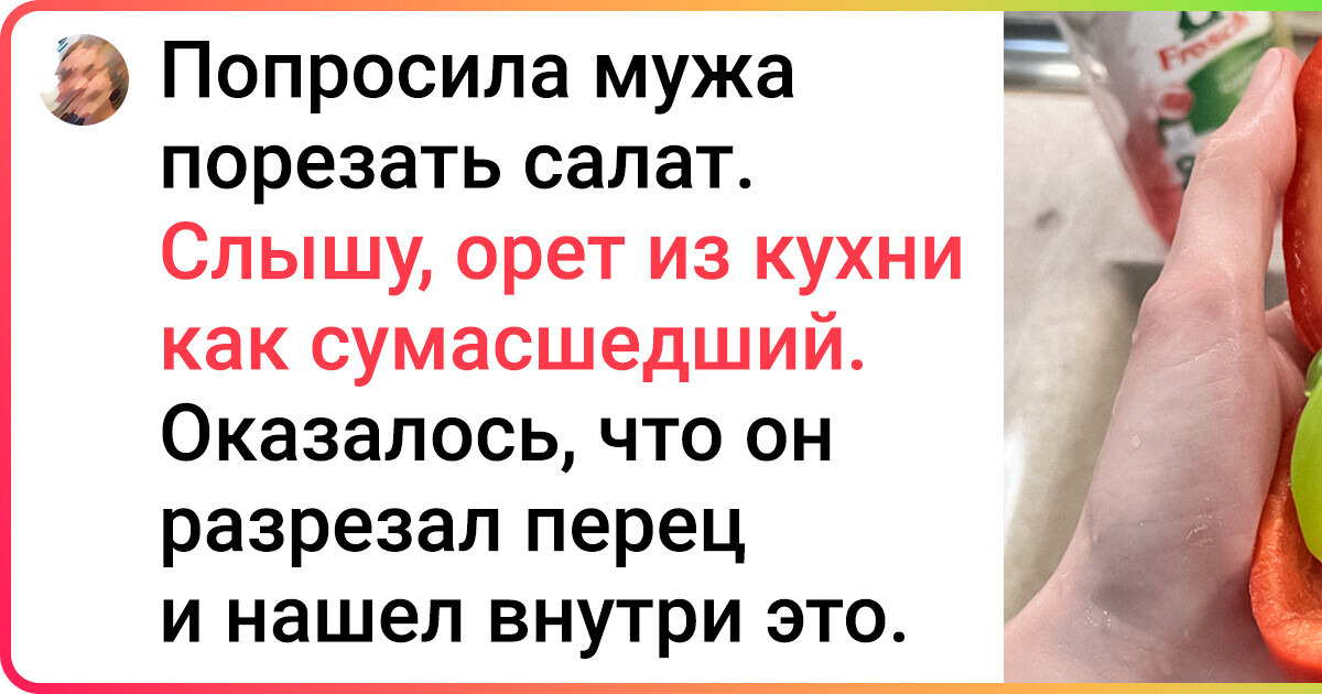 17 человек, которые нежданно-негаданно наткнулись на такое, что аж зависть берет