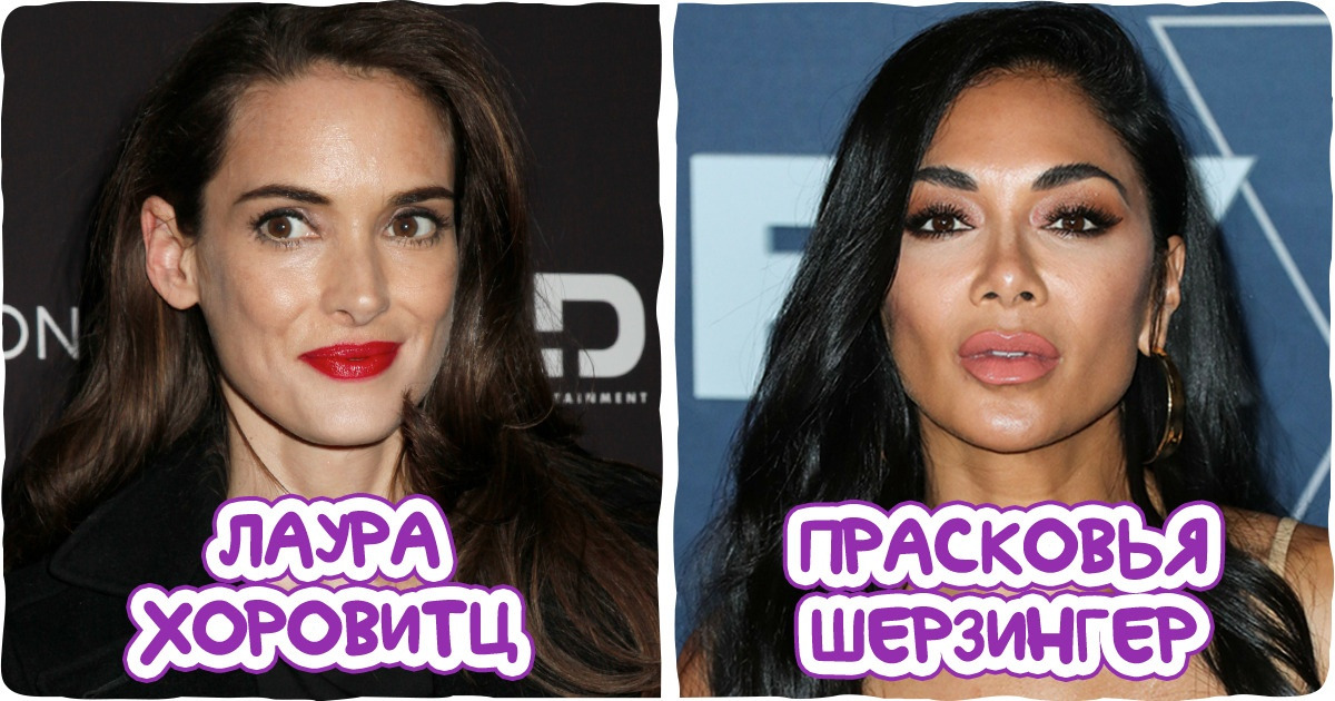 13 звезд, чьи реальные имена и фамилии никак не вяжутся с их экранными образами 13 звезд, чьи реальные имена и фамилии никак не вяжутся с их экранными образами