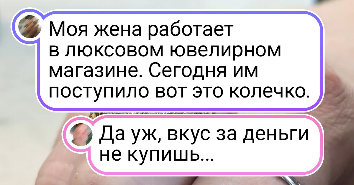 16 спорных дизайнерских решений, к которым у людей накопилось много вопросов 16 спорных дизайнерских решений, к которым у людей накопилось много вопросов