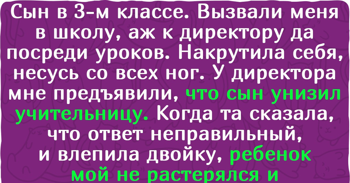 16 доказательств того, что у детей в начальной школе проблем побольше, чем у выпускников с их экзаменами