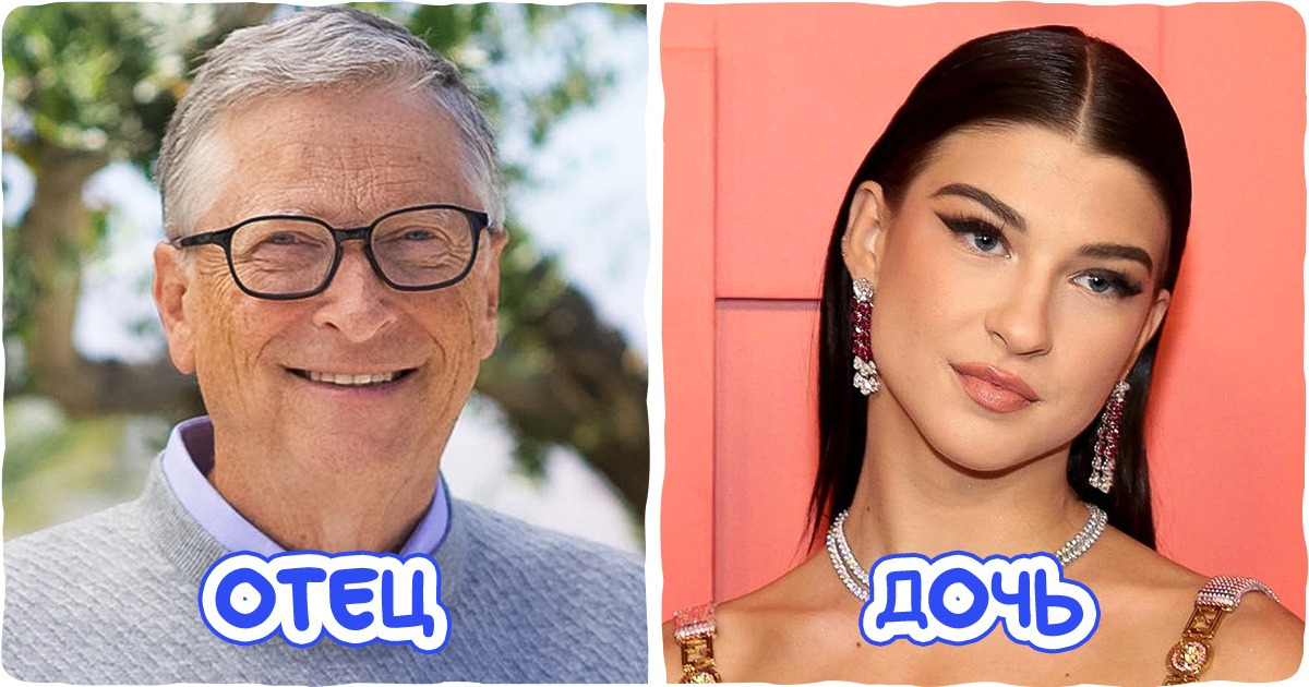 10+ звездных детей, о существовании которых мы и не догадывались